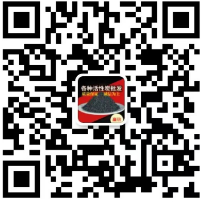 網站微信二維碼